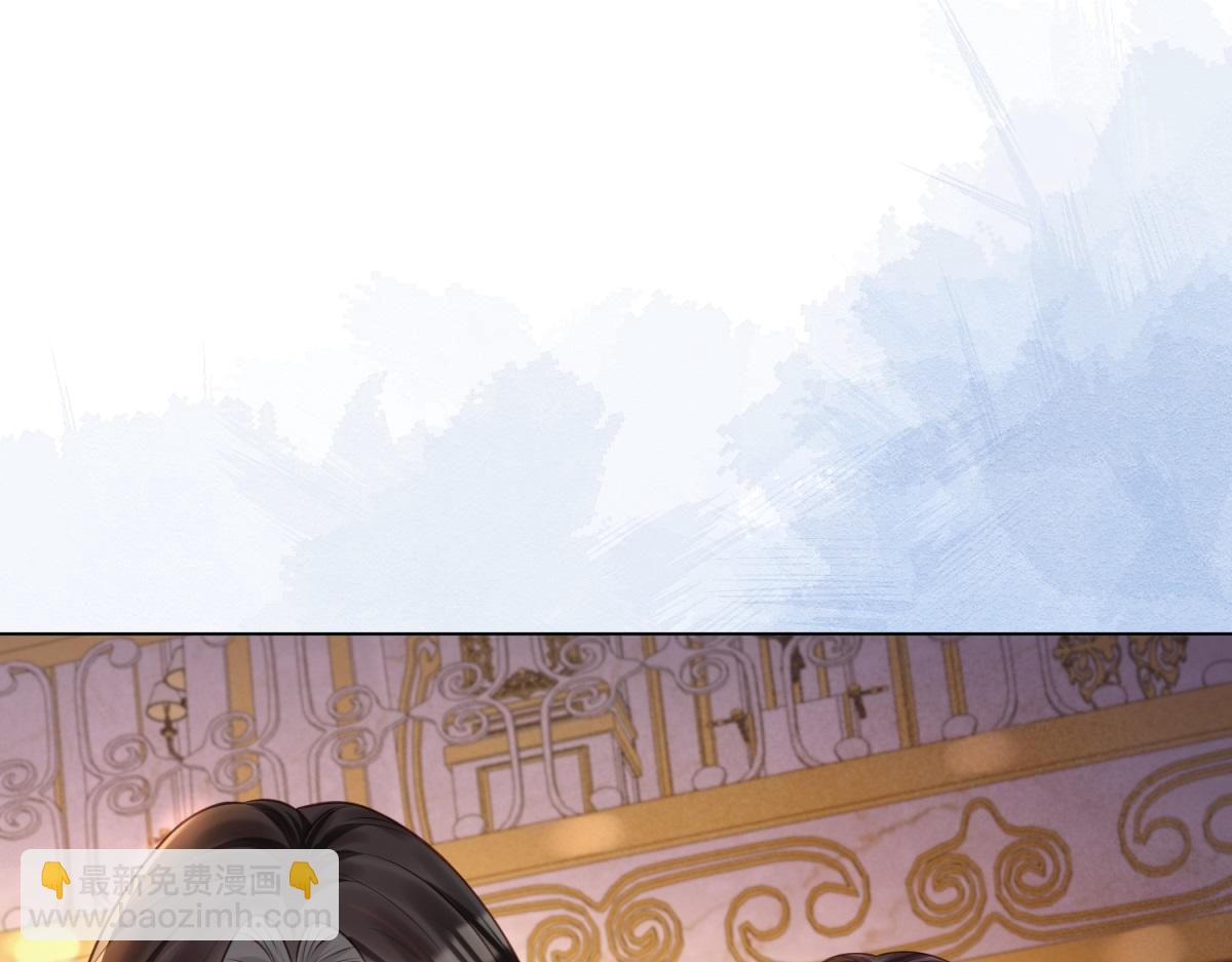 第11话 老公前女友踢到铁板了(1/4)-第12话