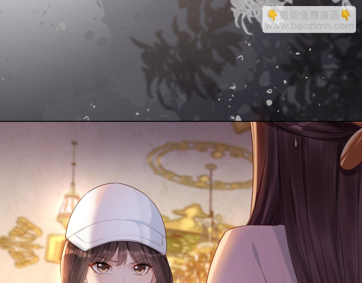 第11话 老公前女友踢到铁板了(1/4)-第12话