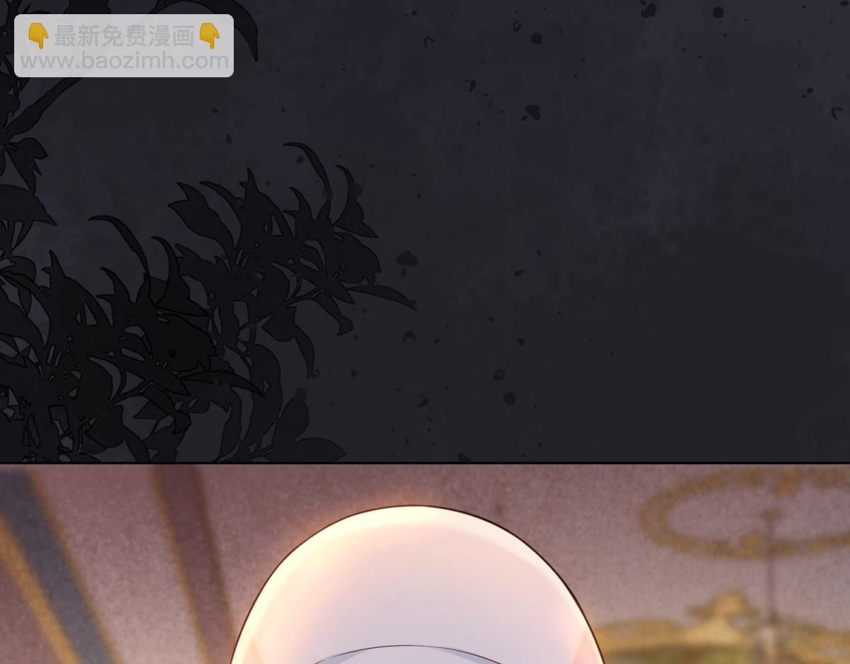 第11话 老公前女友踢到铁板了(1/4)-第12话