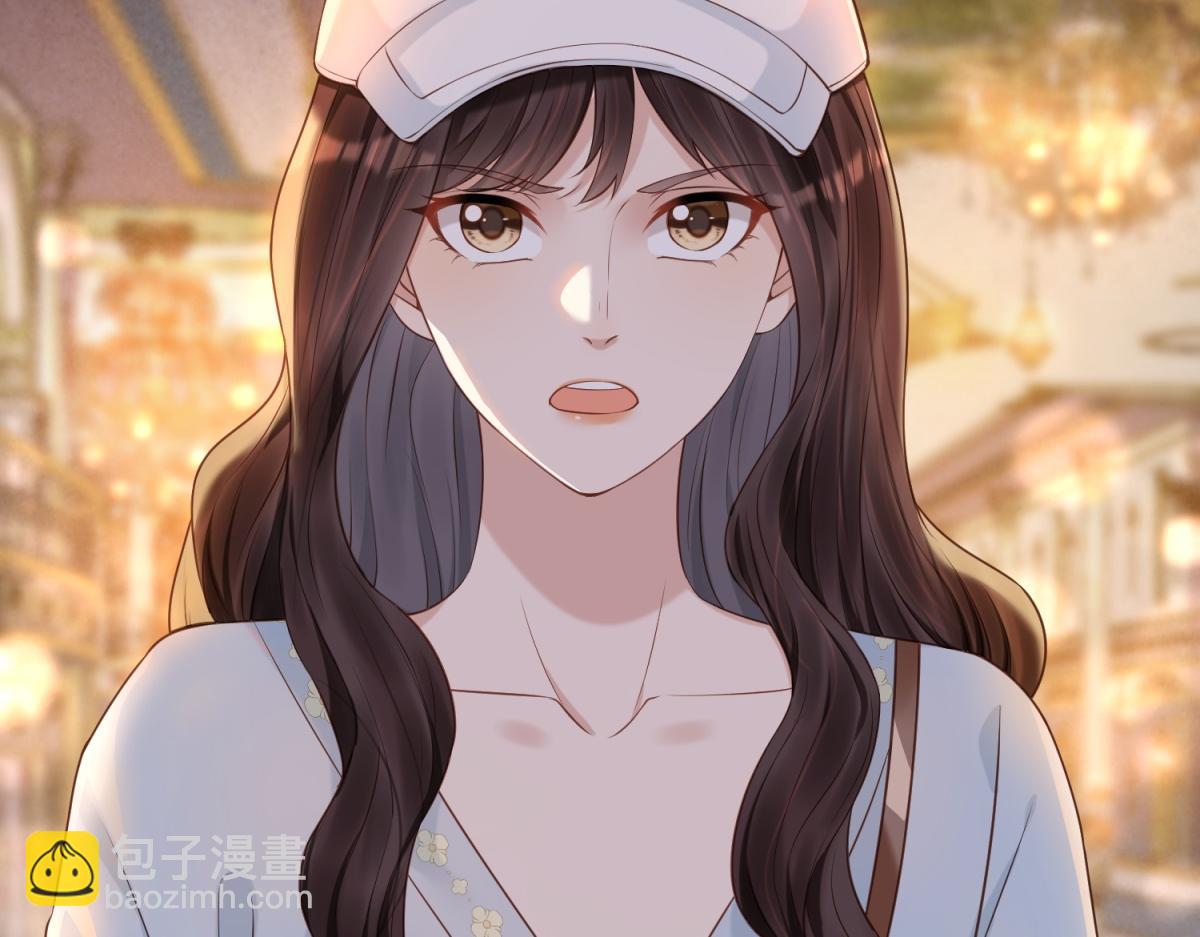 第11话 老公前女友踢到铁板了(1/4)-第12话