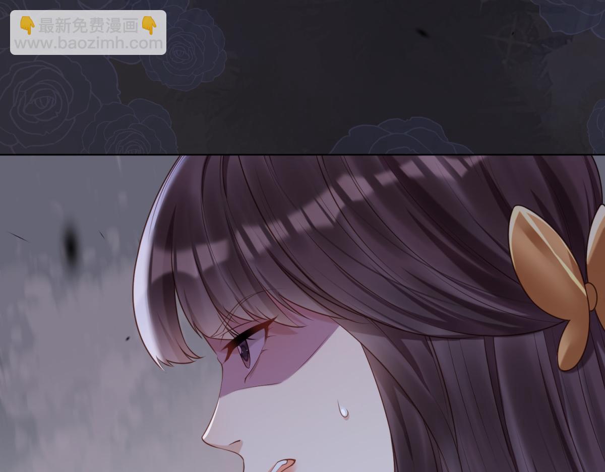 第11话 老公前女友踢到铁板了(1/4)-第12话