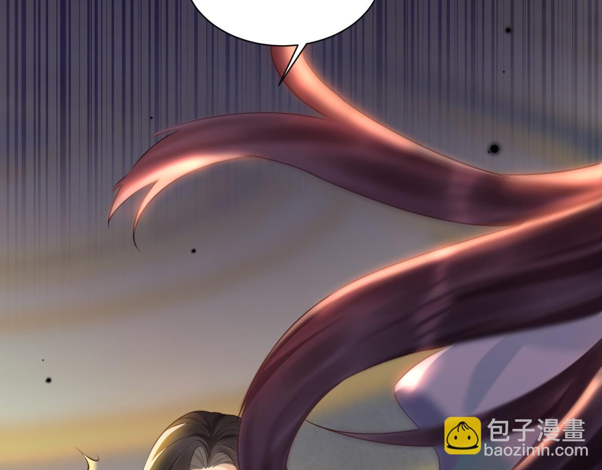 第11话 老公前女友踢到铁板了(1/4)-第12话