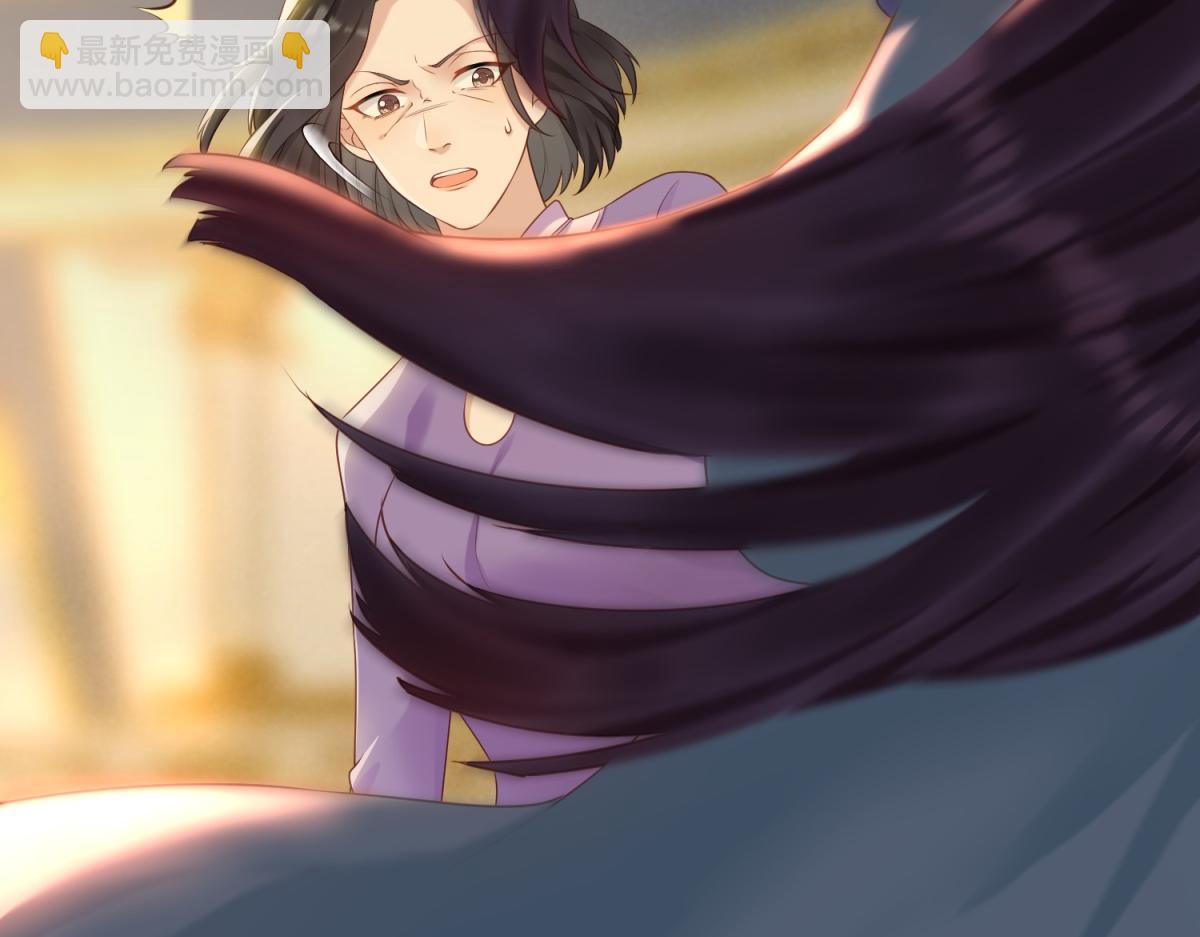 第11话 老公前女友踢到铁板了(1/4)-第12话