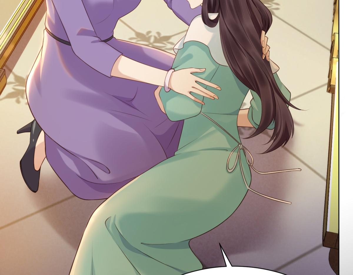 第11话 老公前女友踢到铁板了(1/4)-第12话