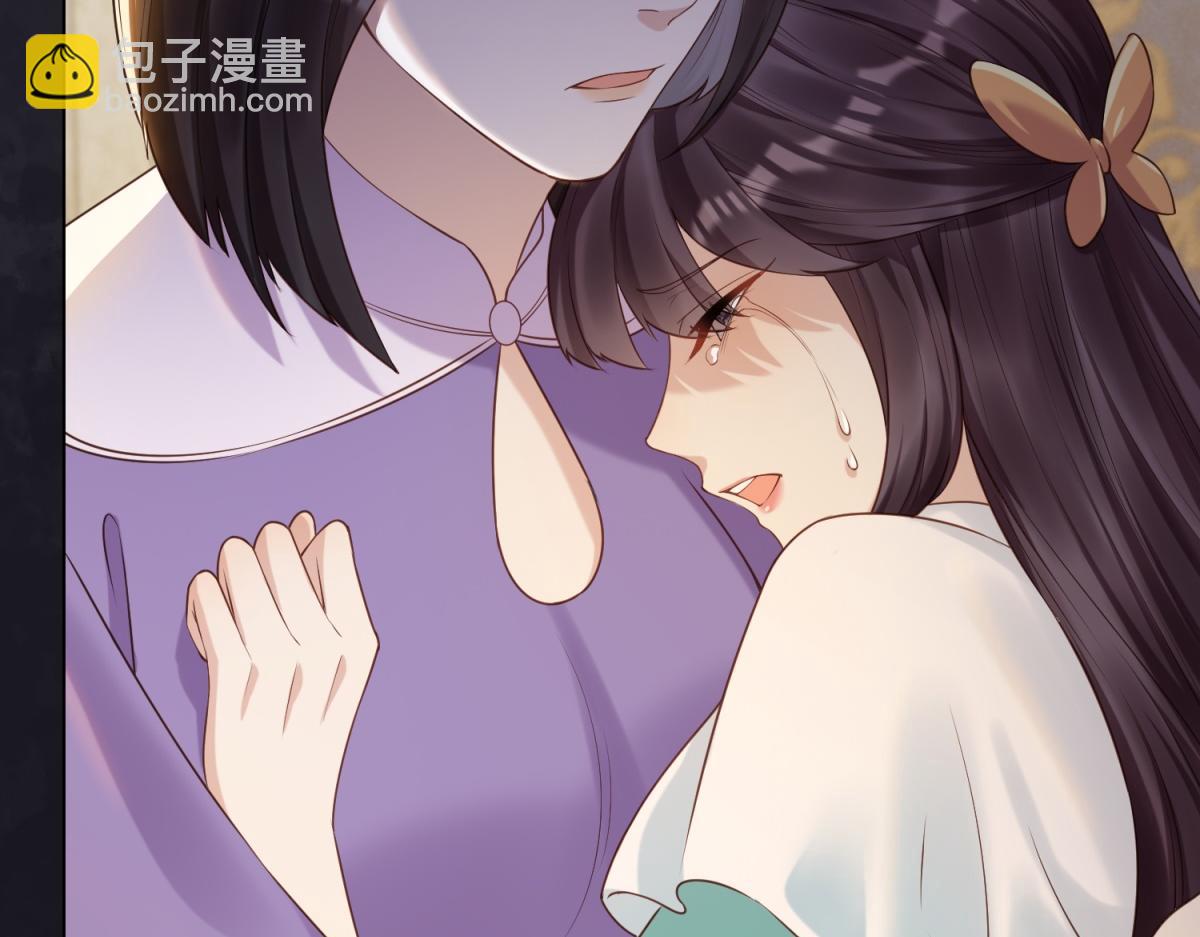 第11话 老公前女友踢到铁板了(1/4)-第12话