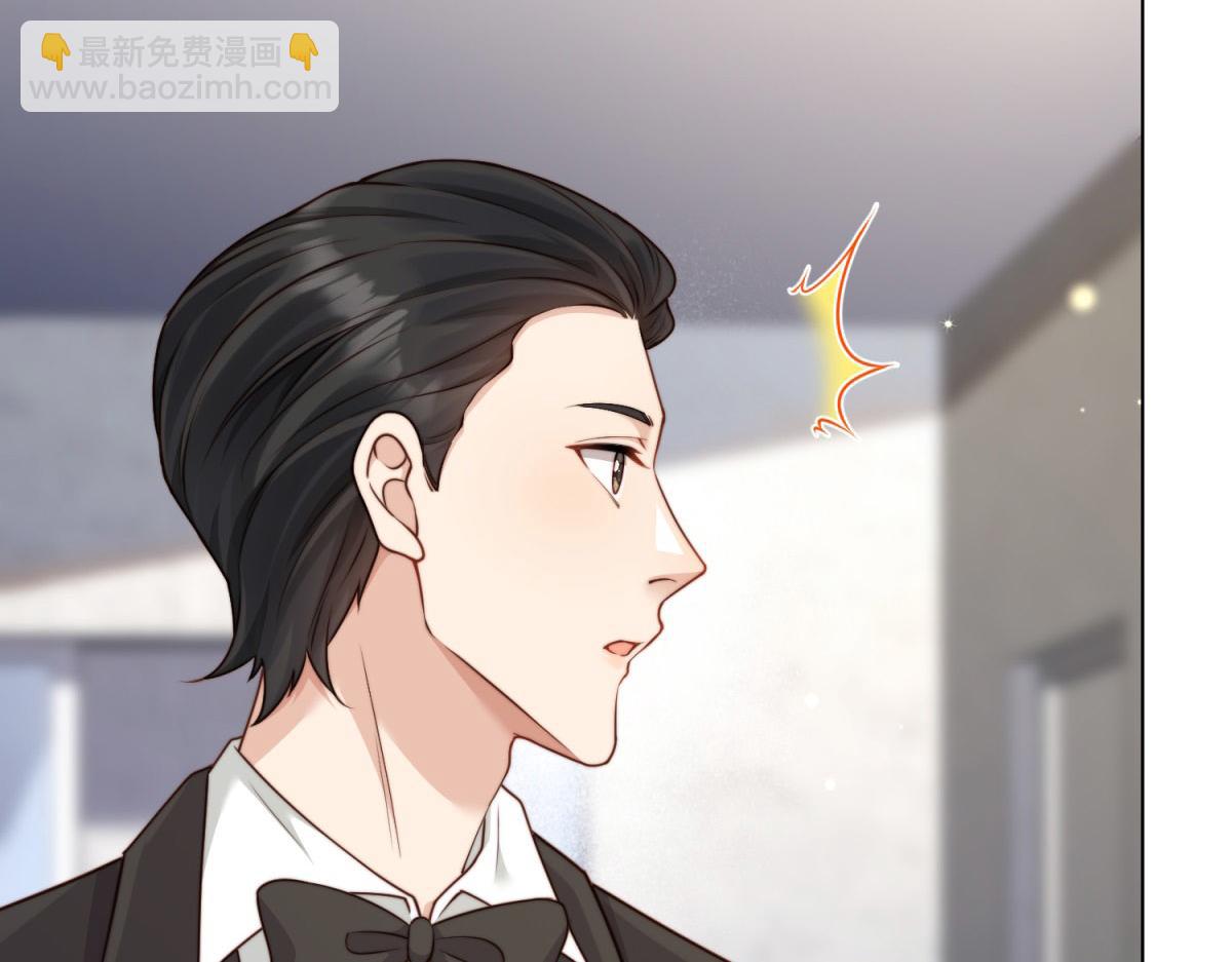 第13话 身败名裂(1/4)-第14话