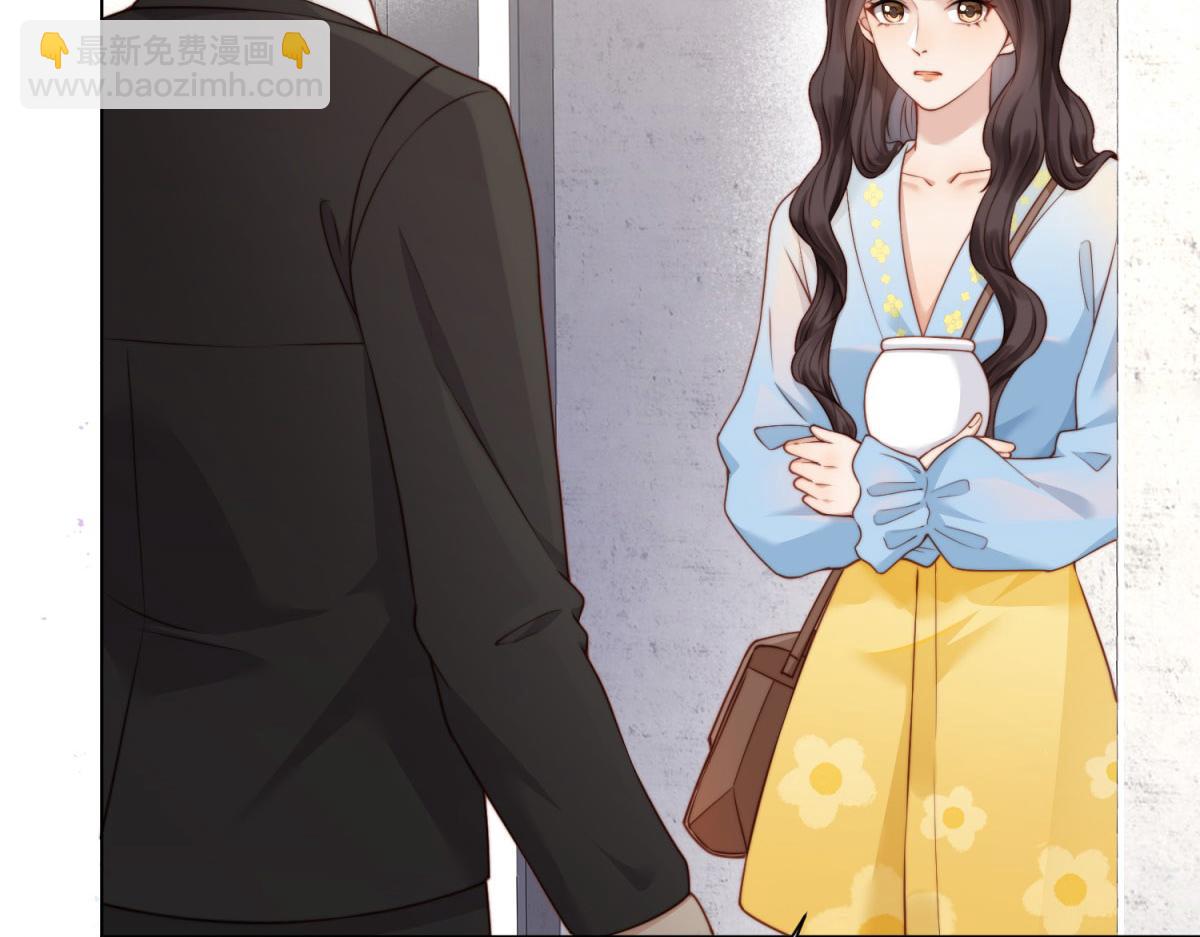 第13话 身败名裂(1/4)-第14话