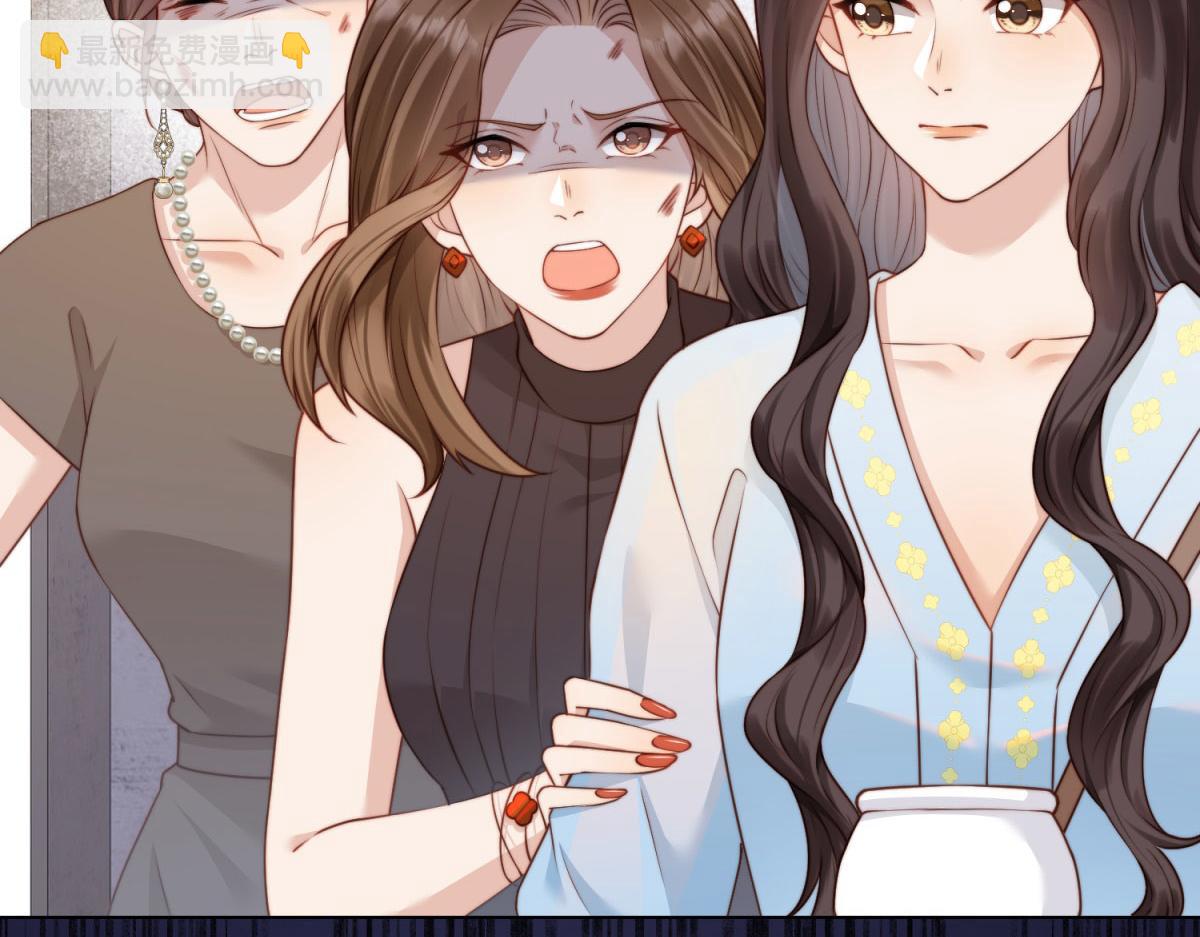 第13话 身败名裂(1/4)-第14话