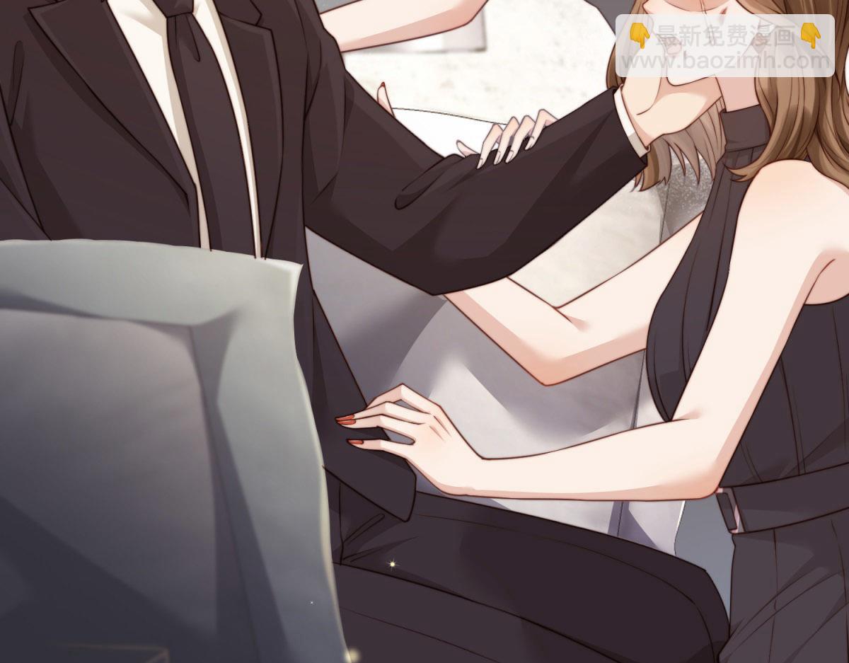 第13话 身败名裂(1/4)-第14话