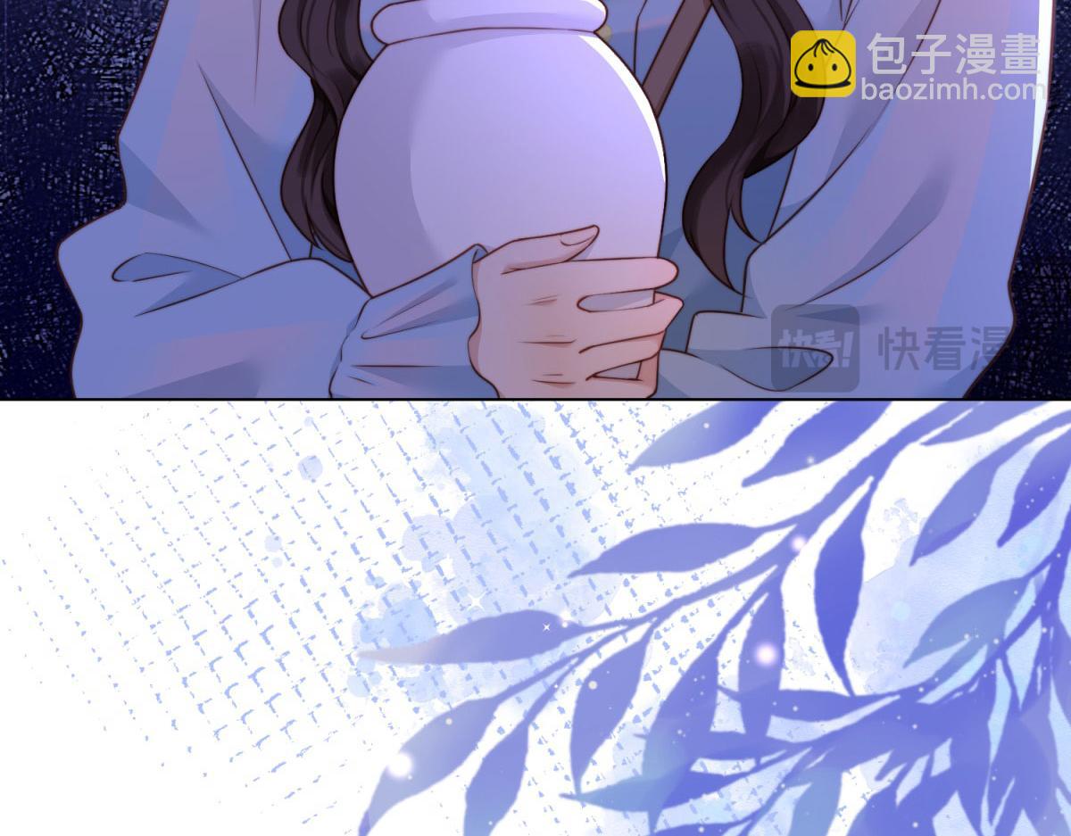 第13话 身败名裂(1/4)-第14话