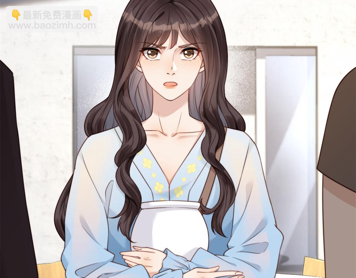 第13话 身败名裂(1/4)-第14话