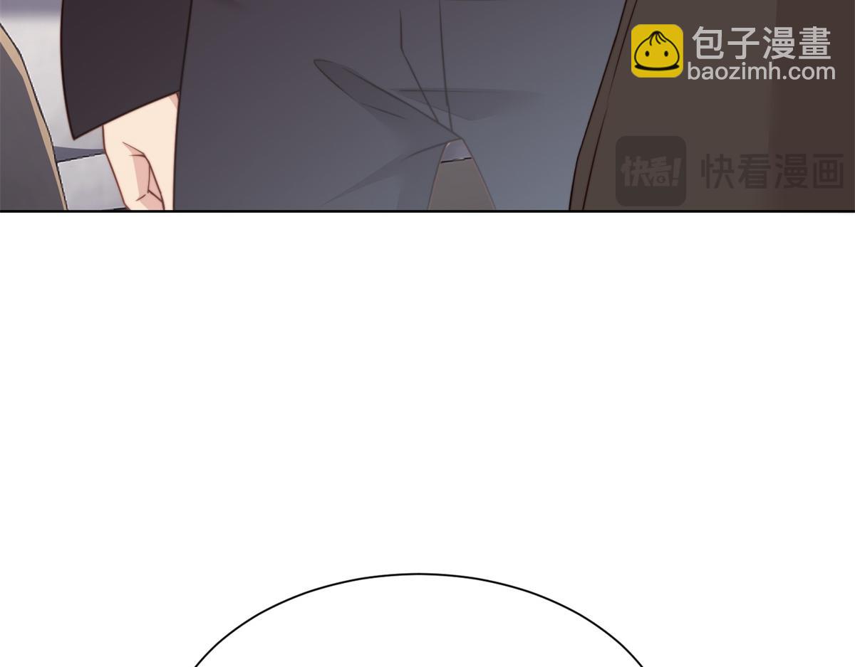 第13话 身败名裂(1/4)-第14话