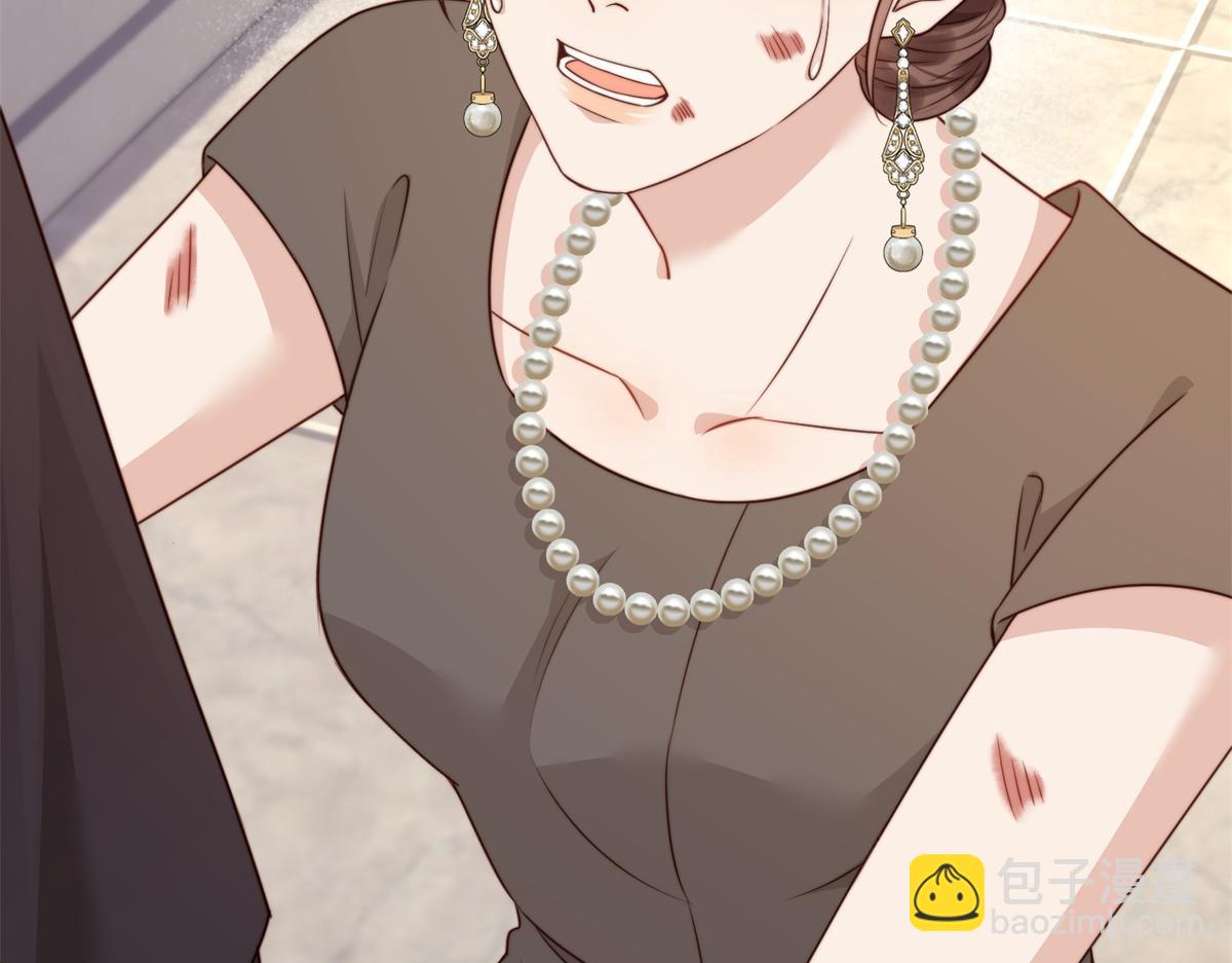 第13话 身败名裂(1/4)-第14话