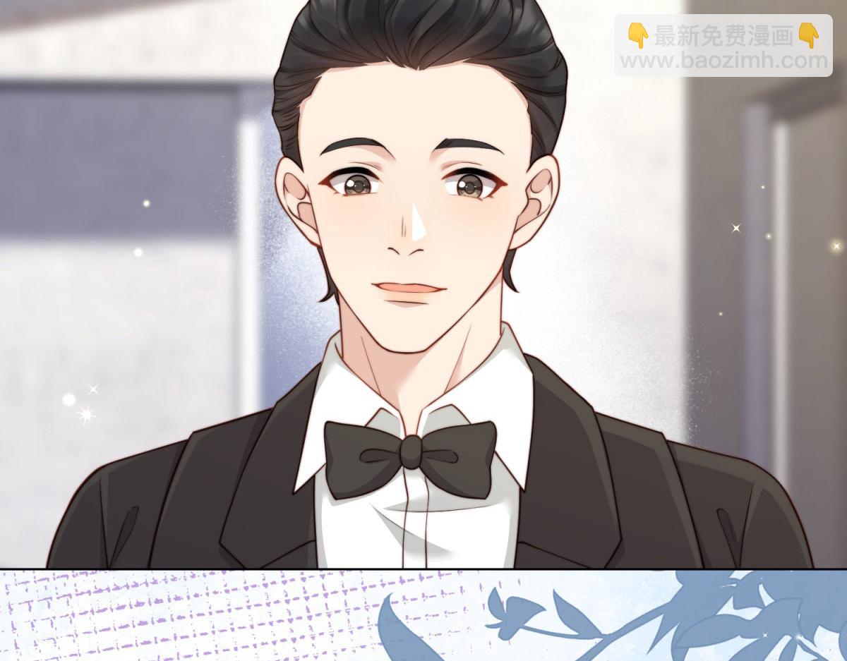 第13话 身败名裂(1/4)-第14话