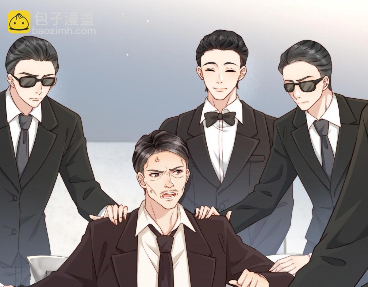 第13话 身败名裂(1/4)-第14话