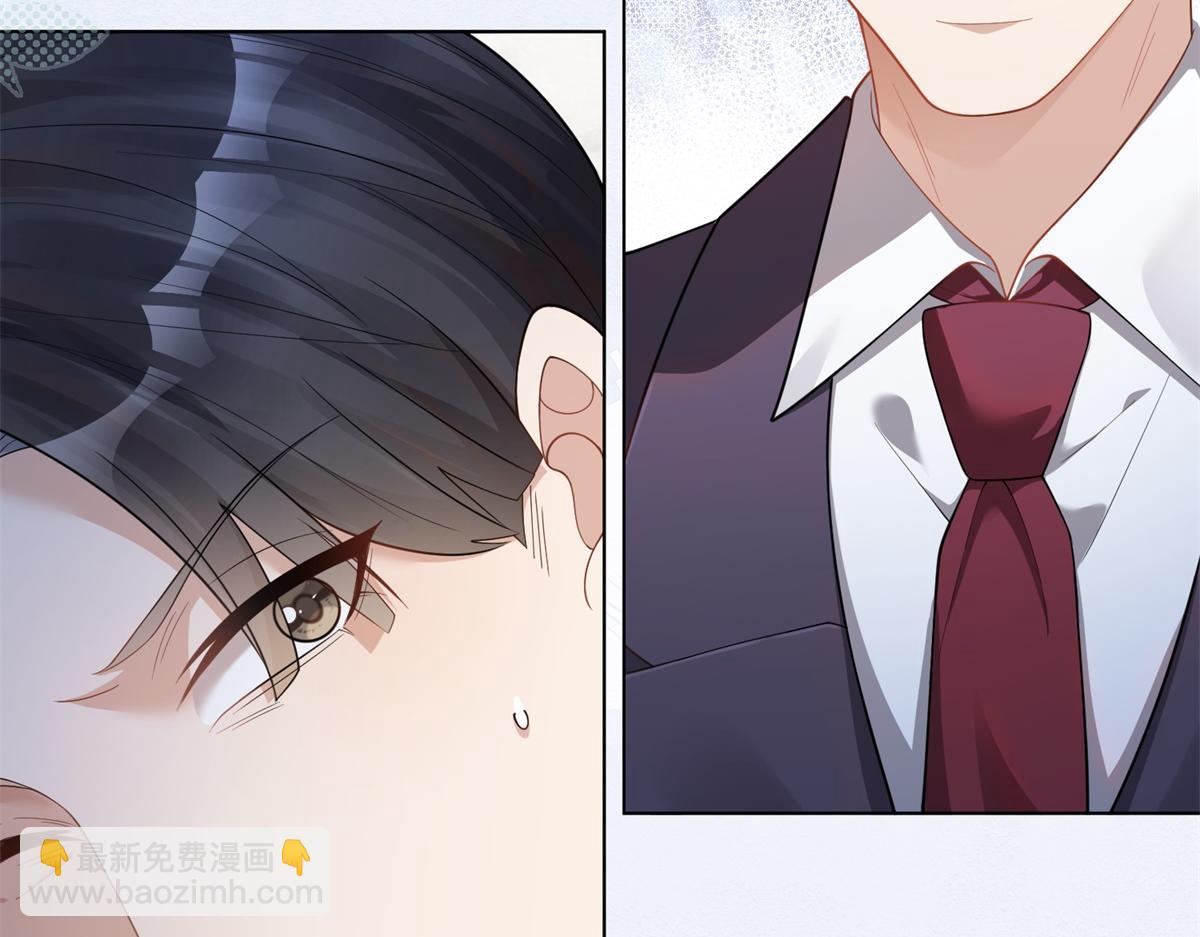 第15话 植物人老公醒了(1/4)-第16话