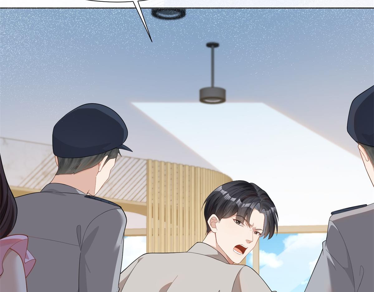 第15话 植物人老公醒了(1/4)-第16话