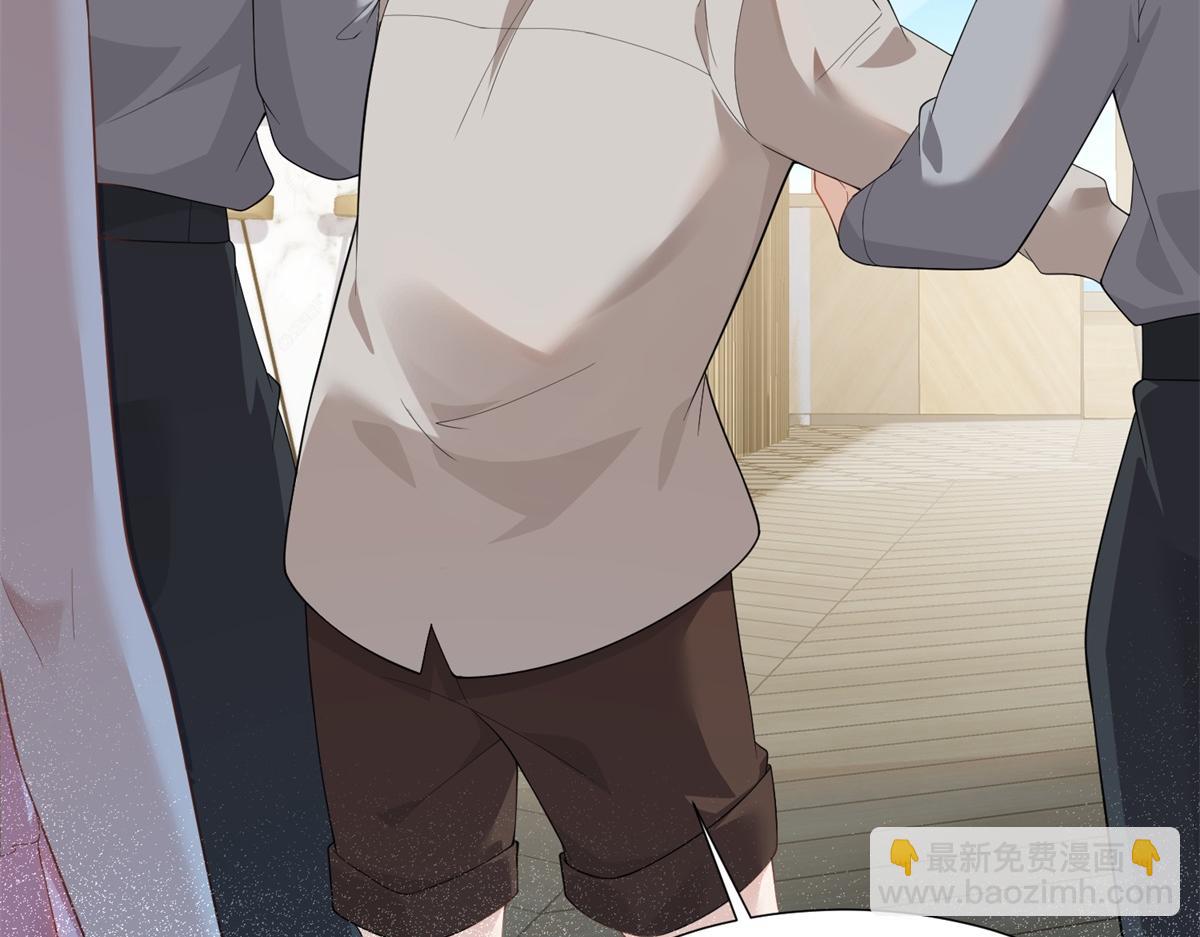 第15话 植物人老公醒了(1/4)-第16话