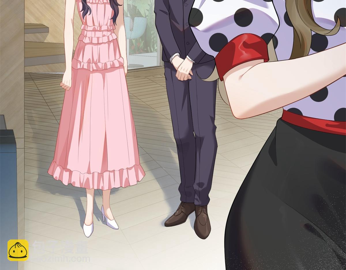 第15话 植物人老公醒了(1/4)-第16话