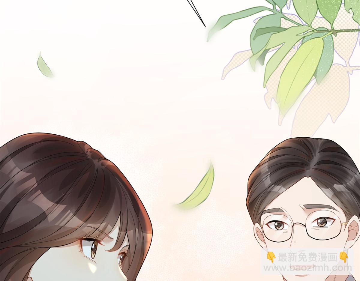 第15话 植物人老公醒了(1/4)-第16话