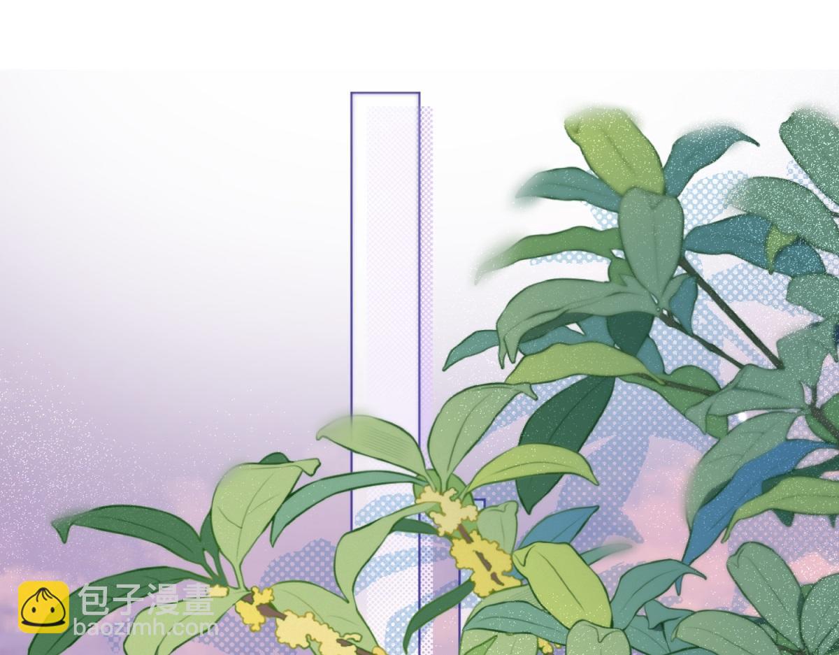 第15话 植物人老公醒了(1/4)-第16话