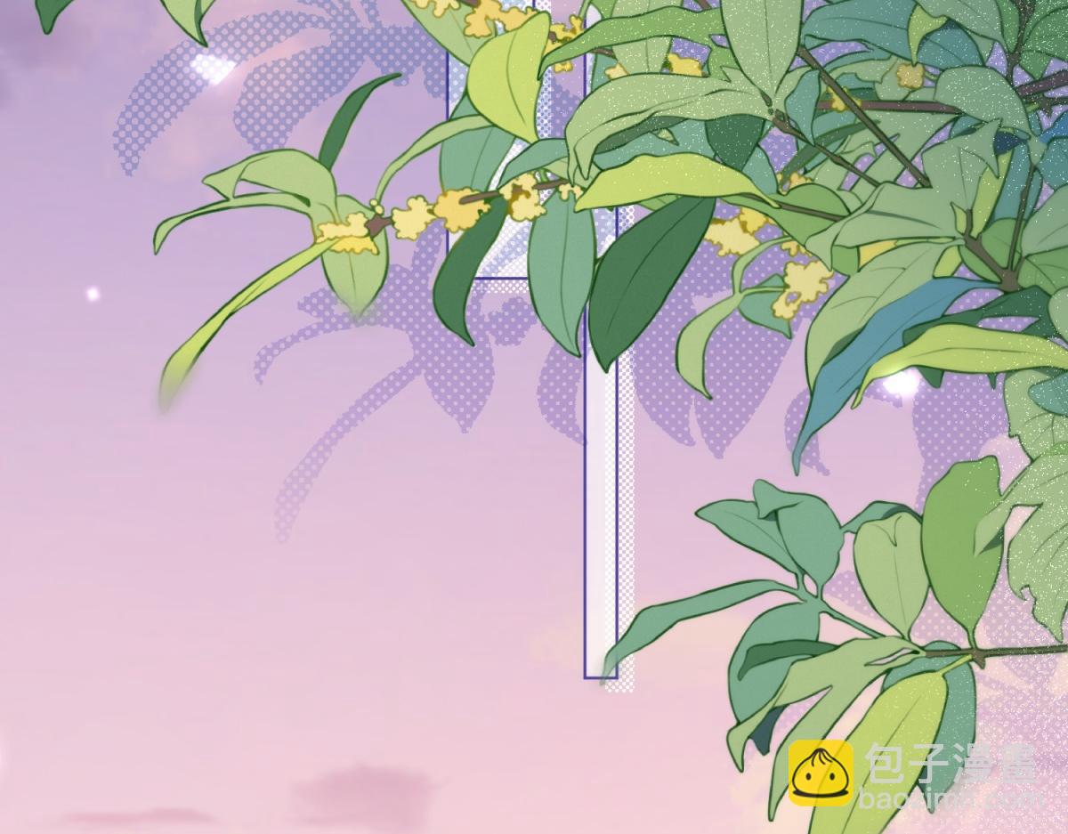 第15话 植物人老公醒了(1/4)-第16话