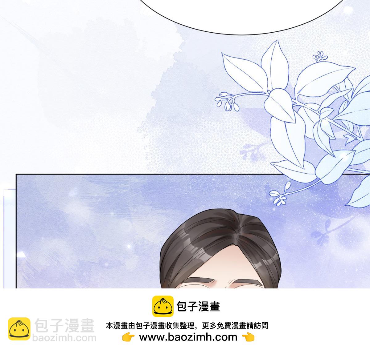 第15话 植物人老公醒了(1/4)-第16话