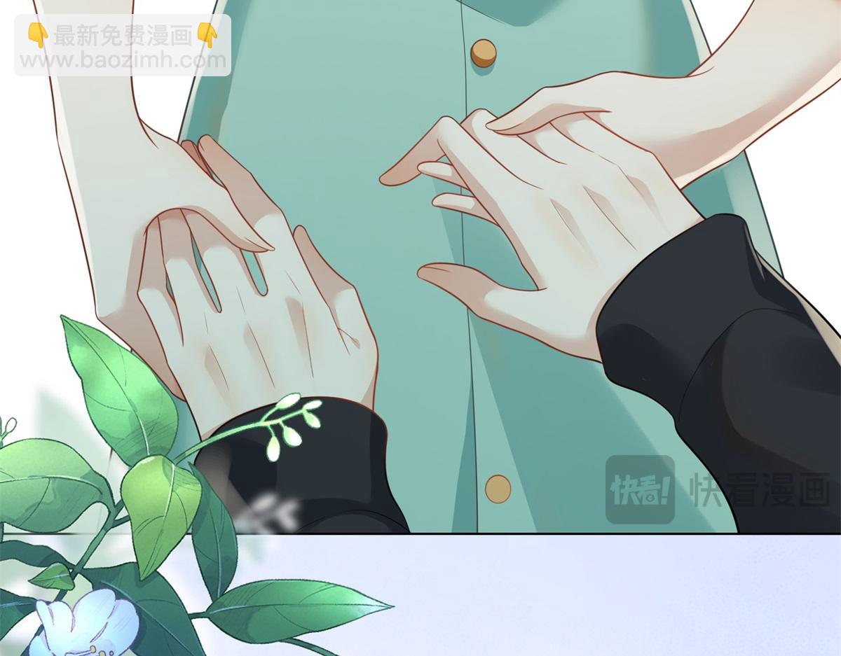 第17话 抢老公(1/4)-第18话