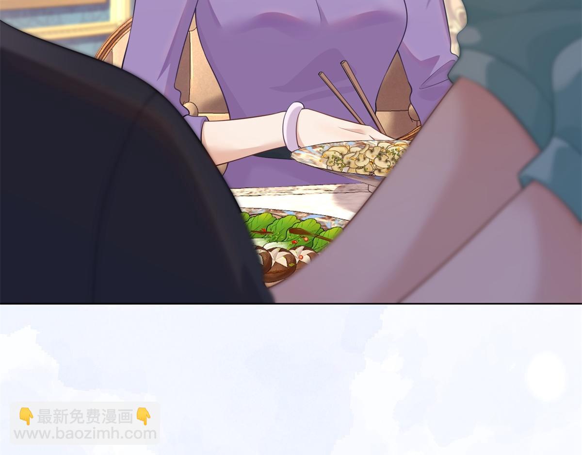 第17话 抢老公(1/4)-第18话