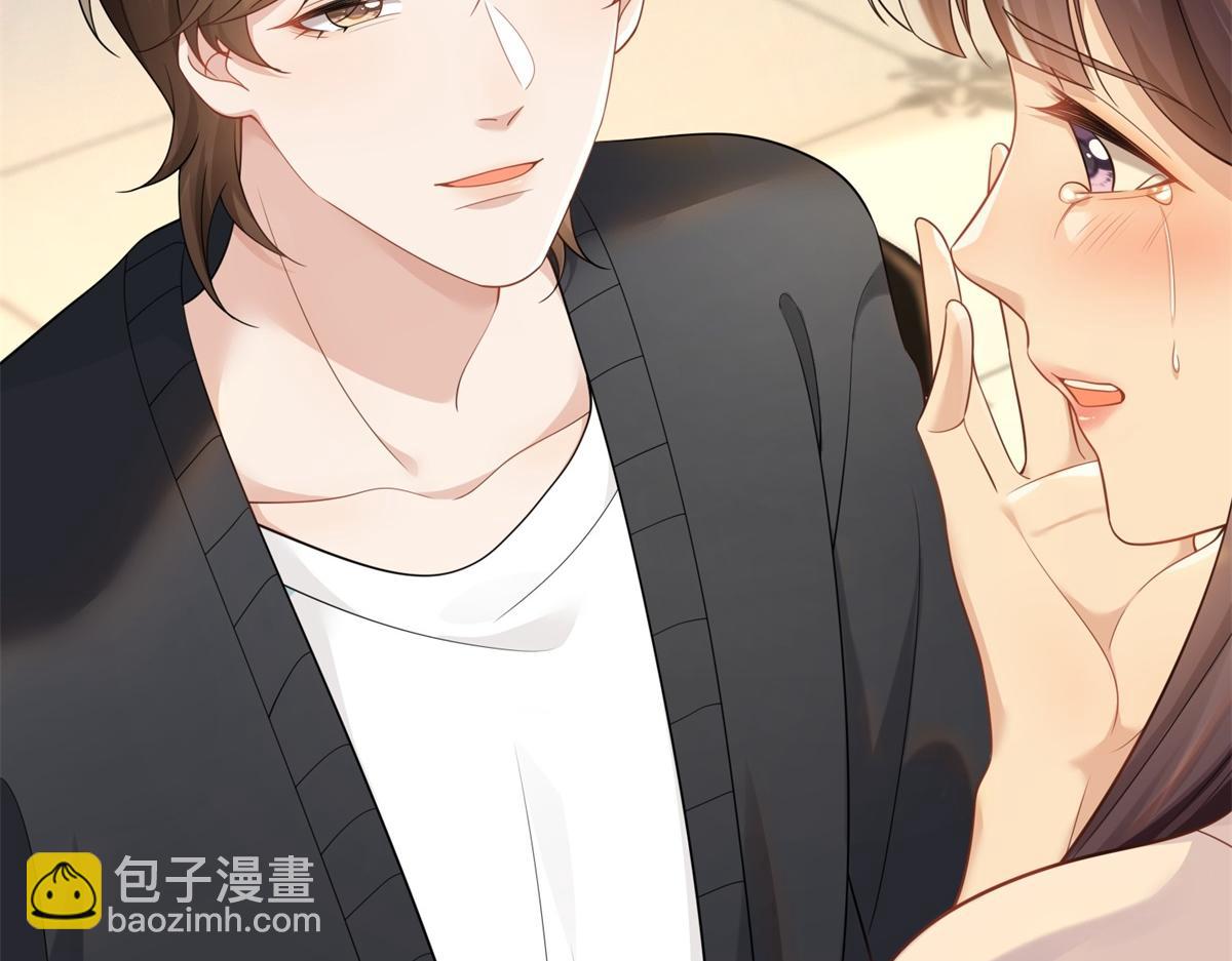 第17话 抢老公(1/4)-第18话