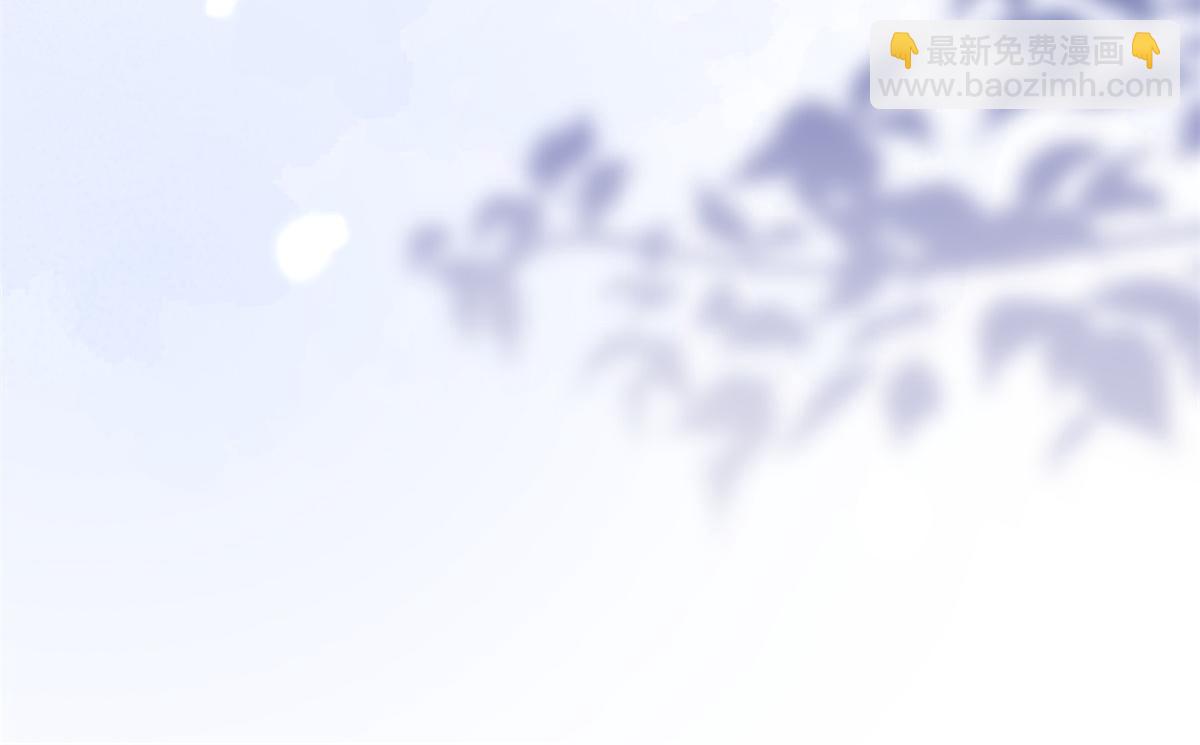 第17话 抢老公(1/4)-第18话