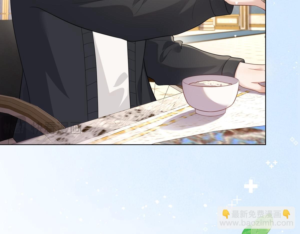 第17话 抢老公(1/4)-第18话