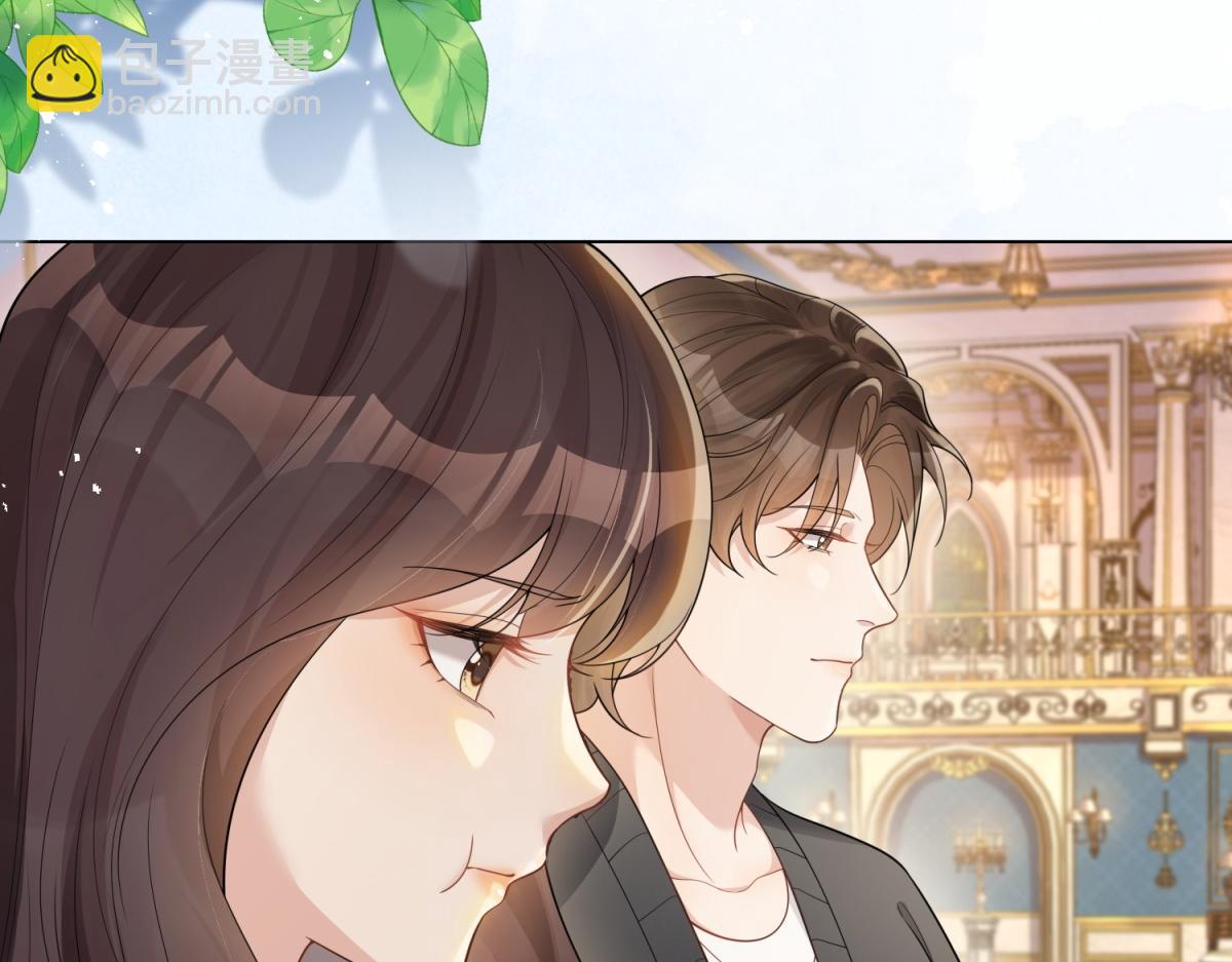 第17话 抢老公(1/4)-第18话