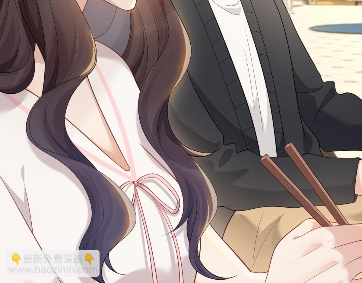 第17话 抢老公(1/4)-第18话