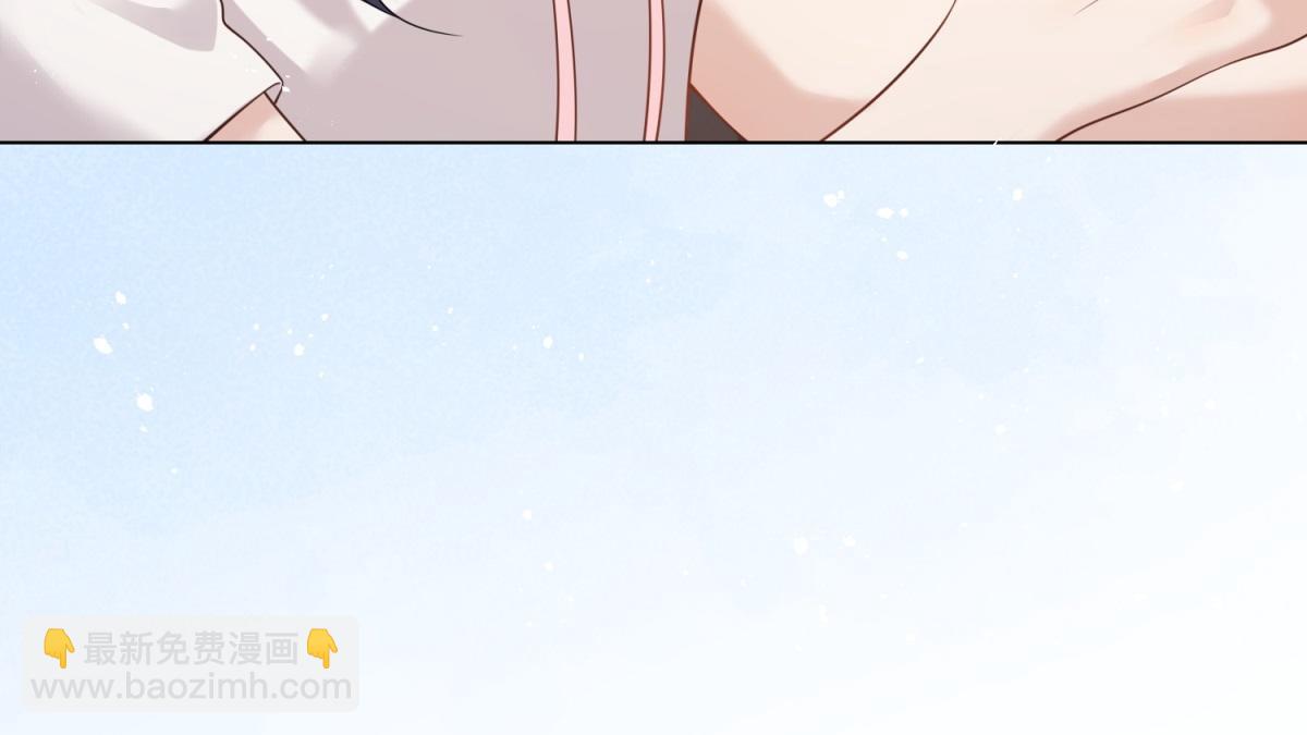 第17话 抢老公(1/4)-第18话