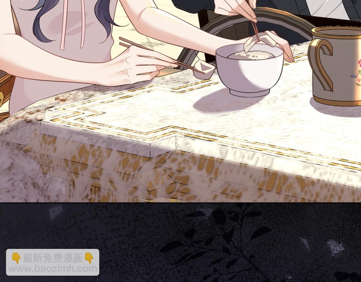 第17话 抢老公(1/4)-第18话