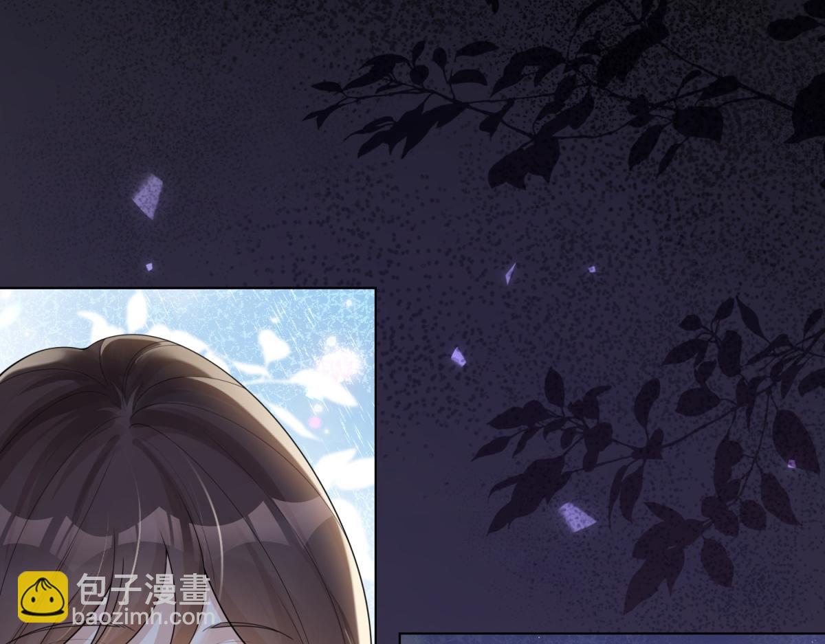 第17话 抢老公(1/4)-第18话