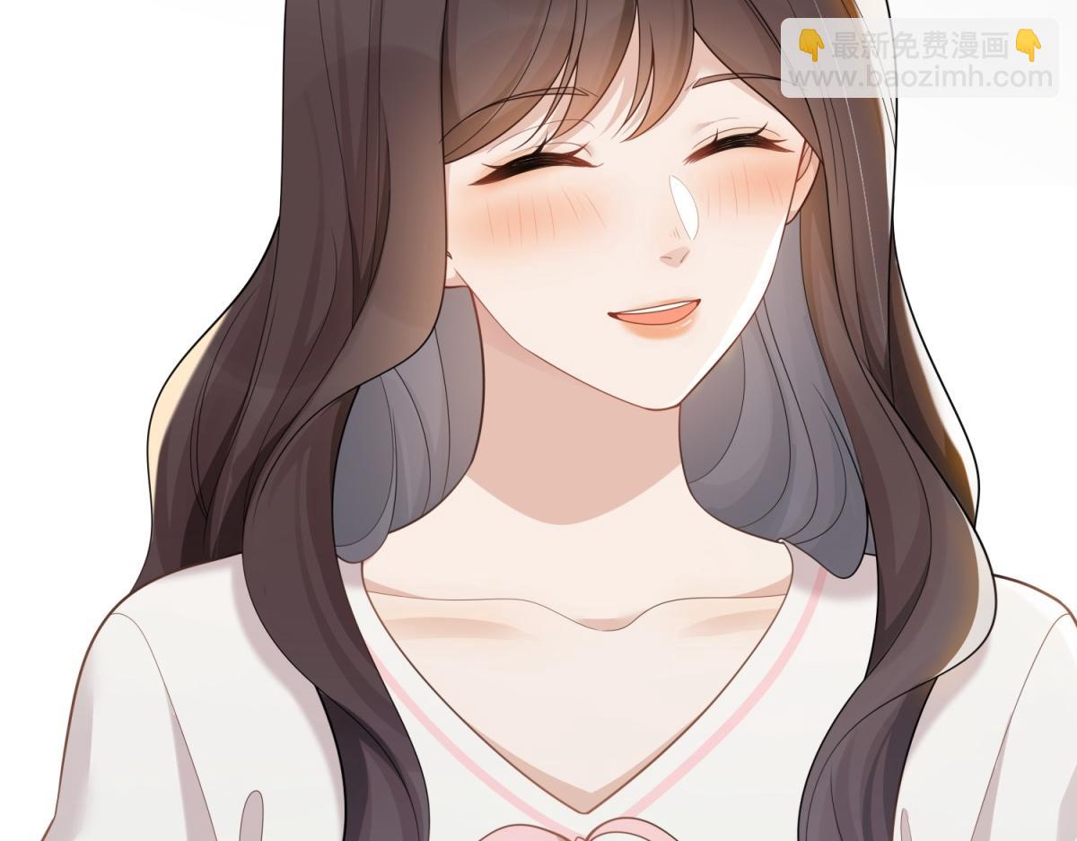 第17话 抢老公(1/4)-第18话