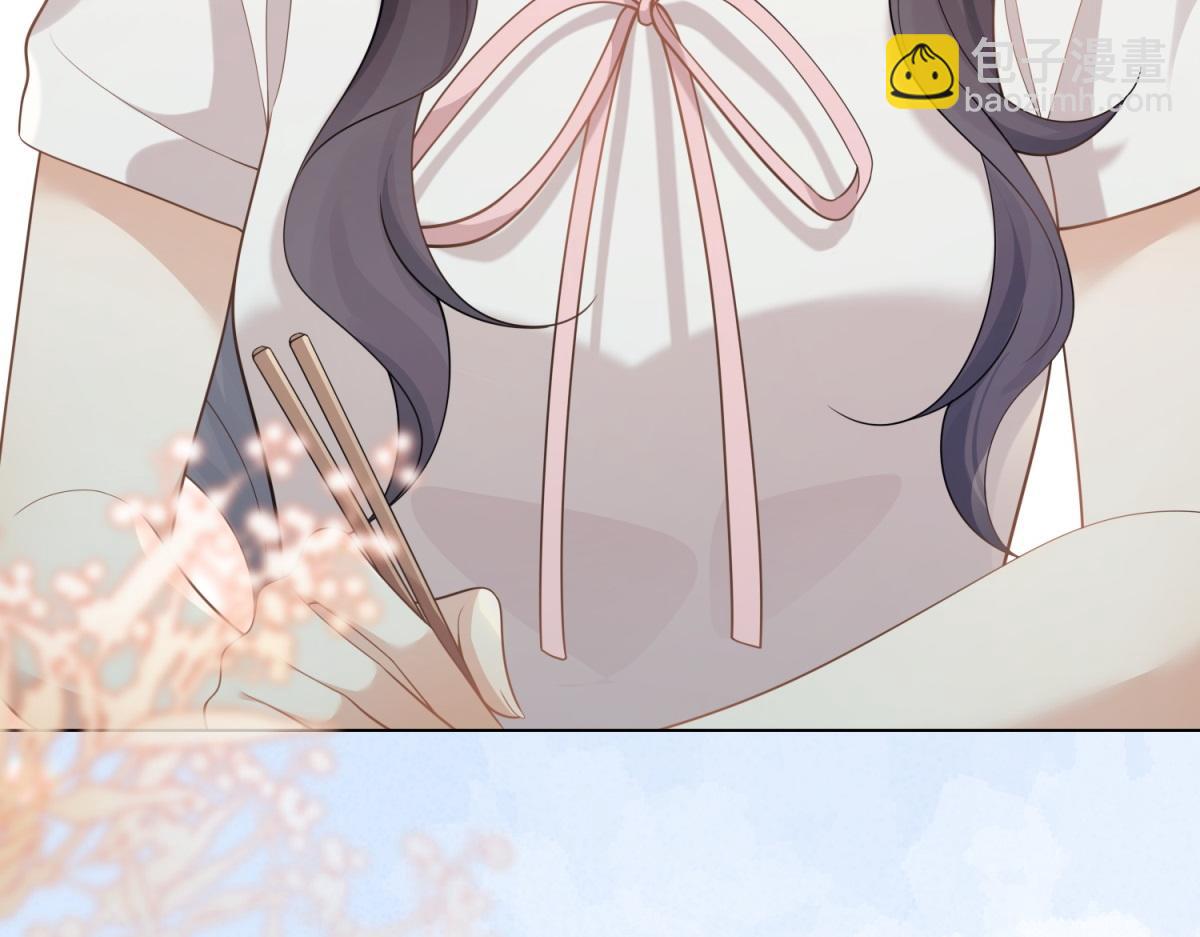 第17话 抢老公(1/4)-第18话