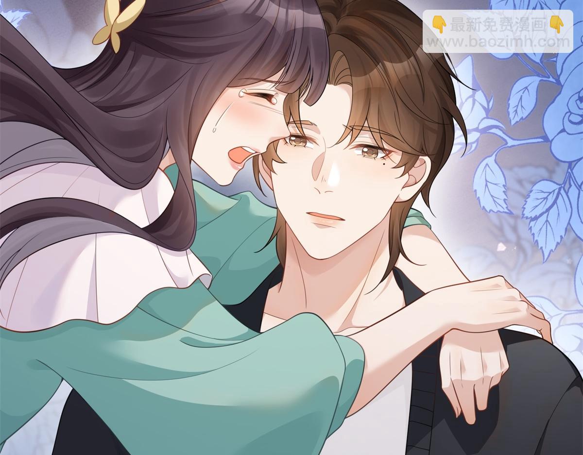 第17话 抢老公(1/4)-第18话