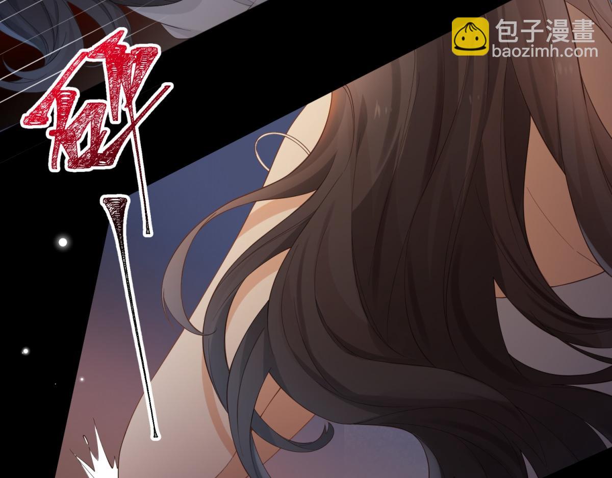 第1话 欺辱没妈妈的孩子(1/3)-第2话