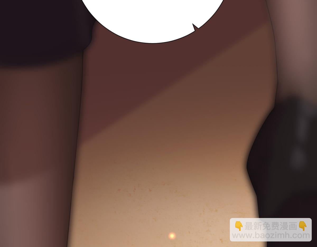 第1话 欺辱没妈妈的孩子(1/3)-第2话