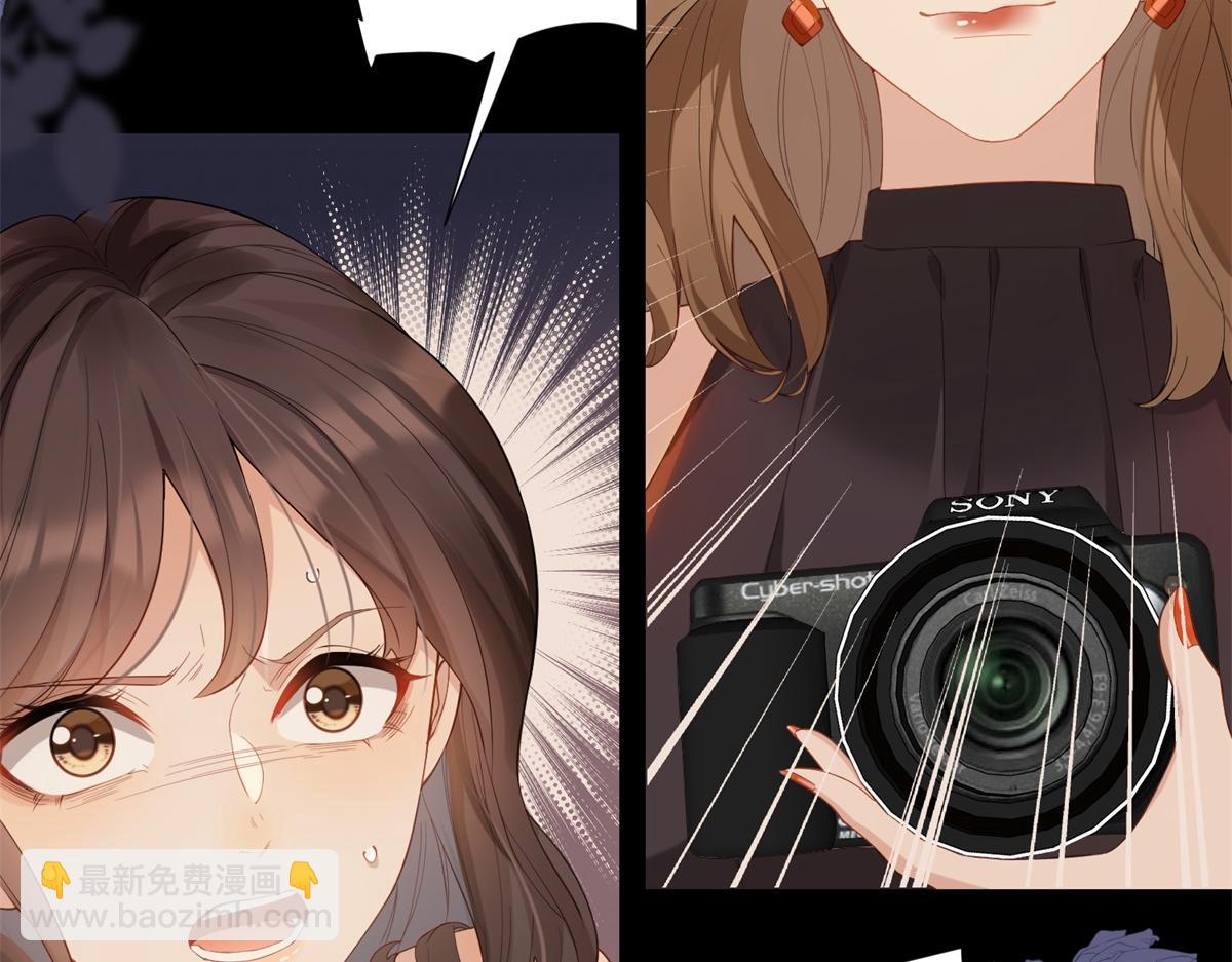 第1话 欺辱没妈妈的孩子(1/3)-第2话