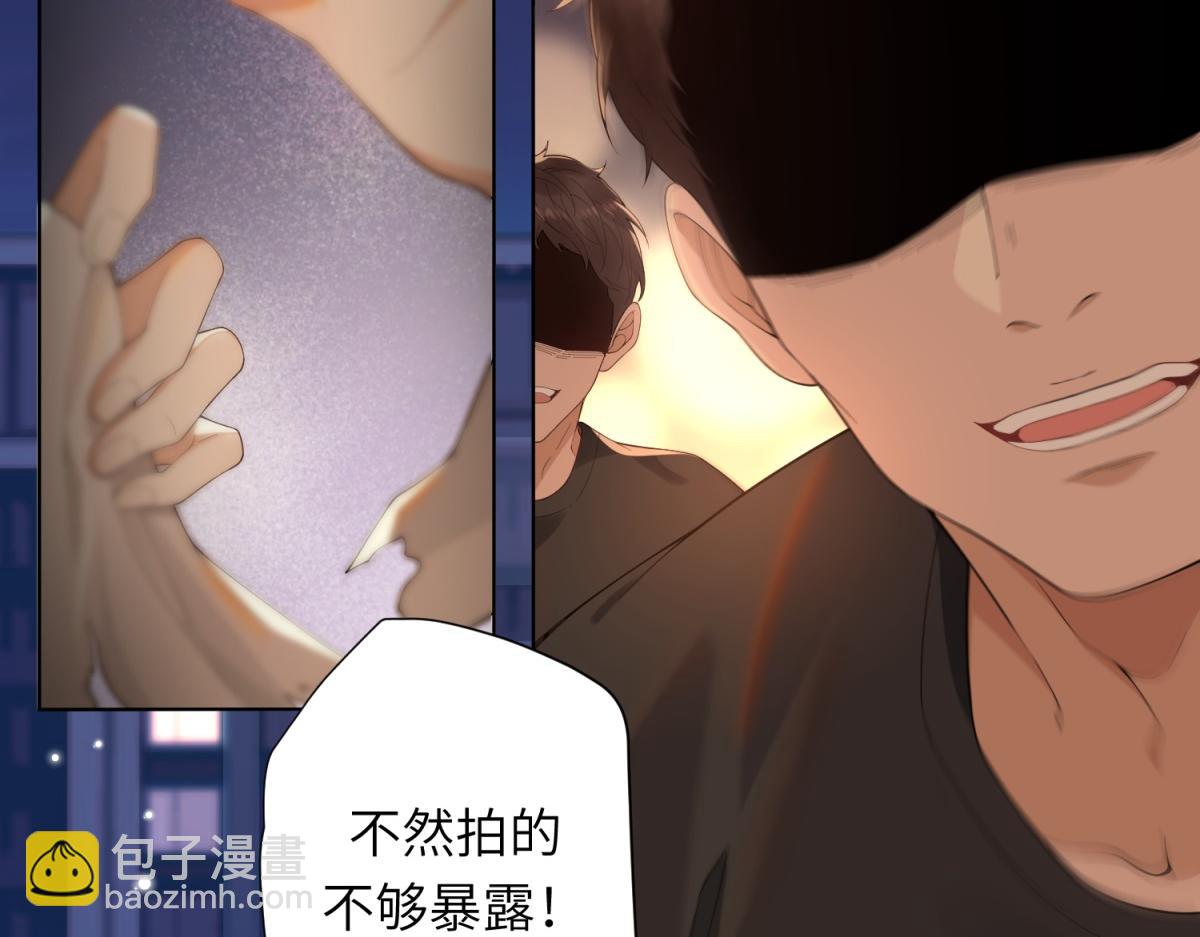 第1话 欺辱没妈妈的孩子(1/3)-第2话