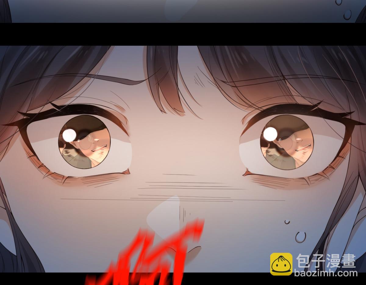 第1话 欺辱没妈妈的孩子(1/3)-第2话