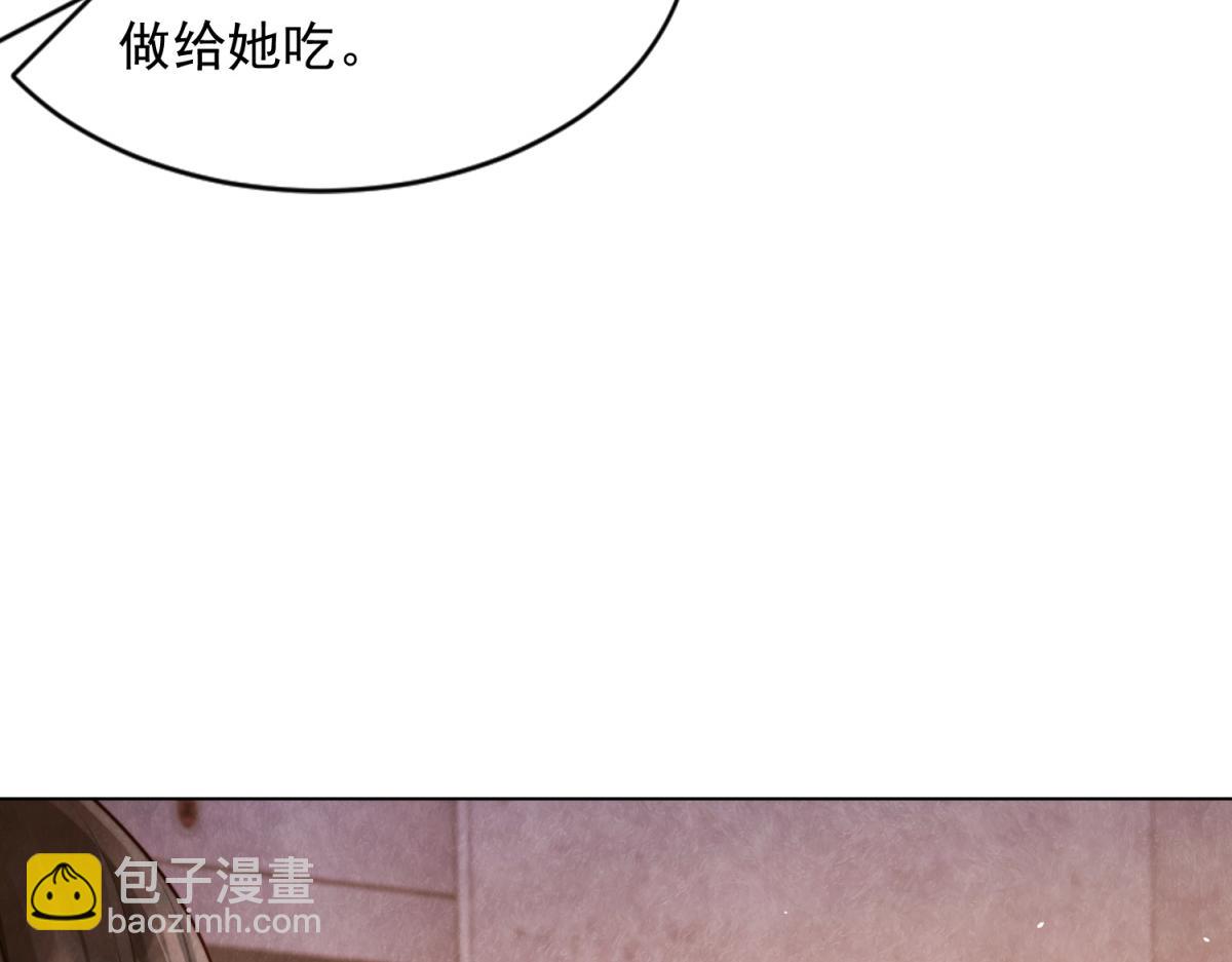 第19话 把衣服解开(1/4)-第20话