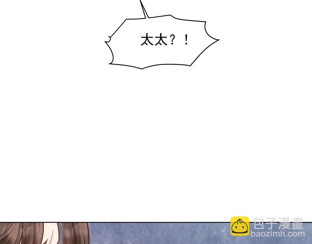 第19话 把衣服解开(1/4)-第20话