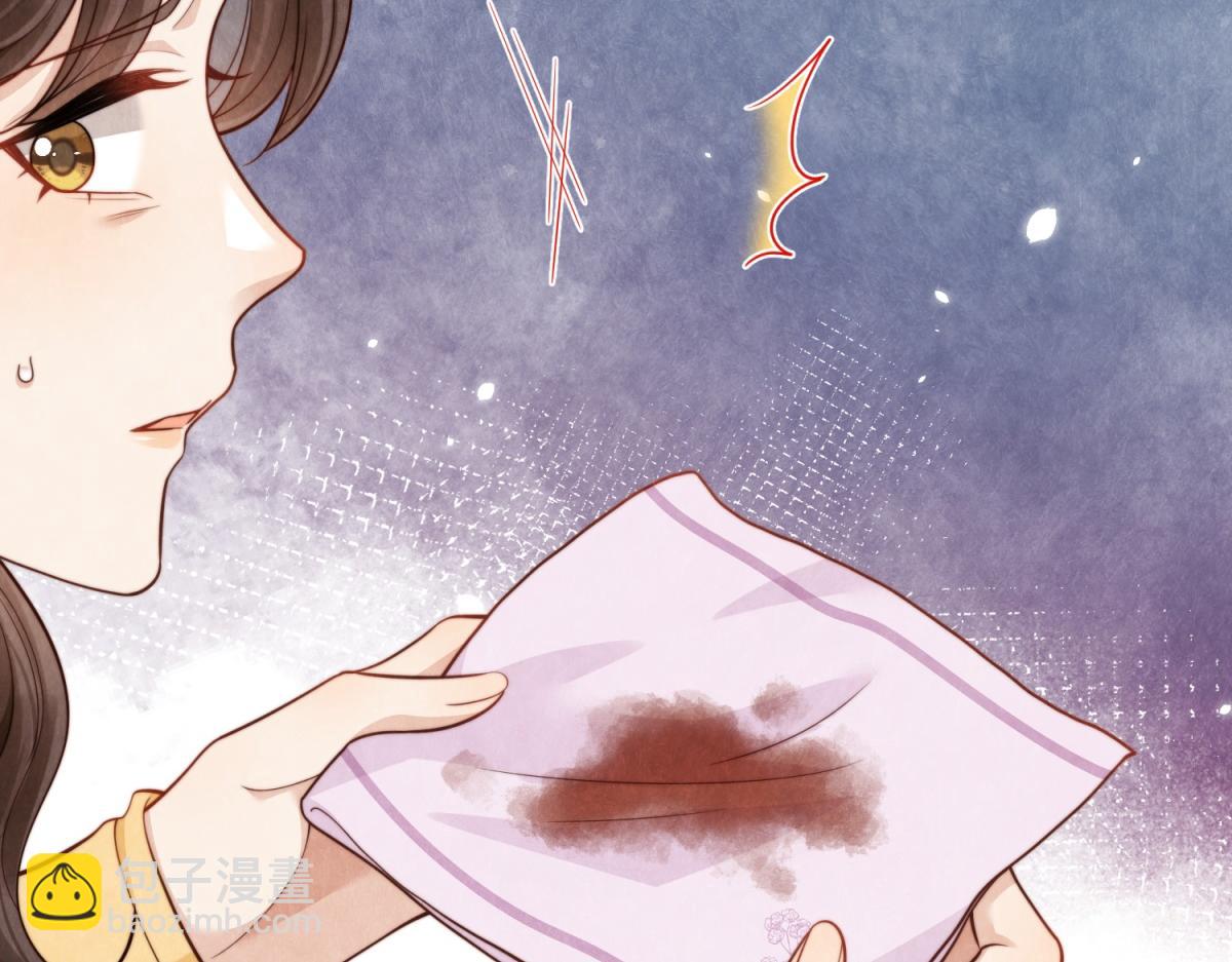 第19话 把衣服解开(1/4)-第20话