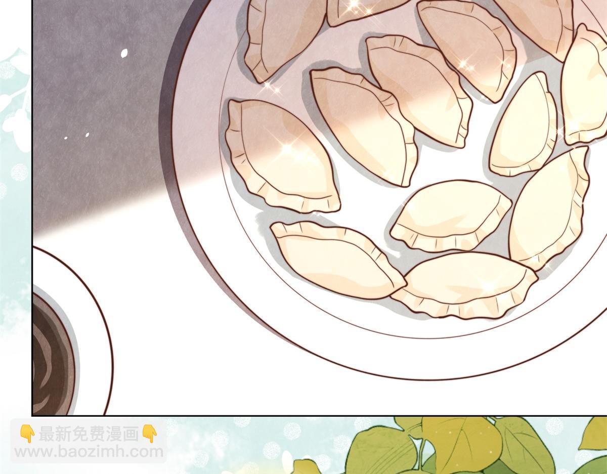 第19话 把衣服解开(1/4)-第20话