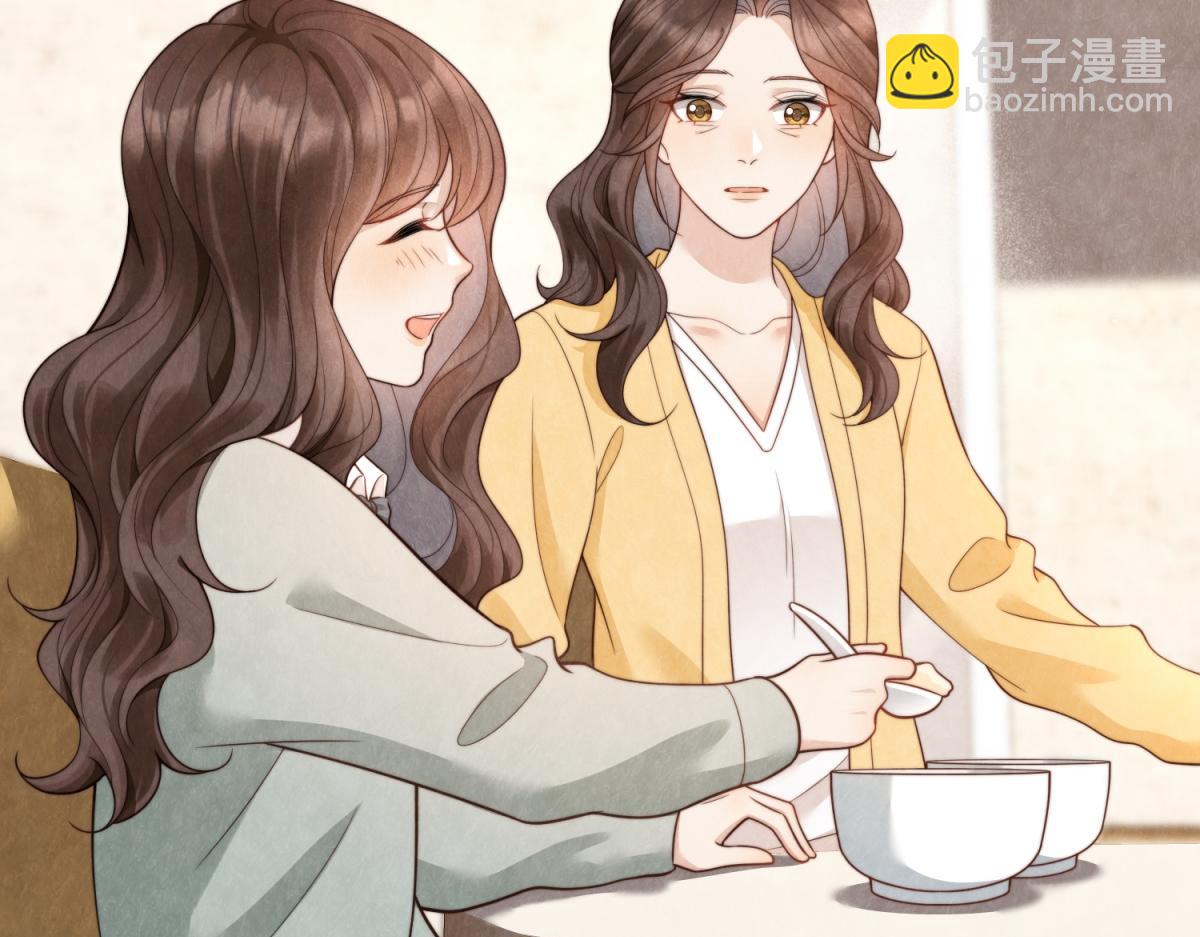 第19话 把衣服解开(1/4)-第20话